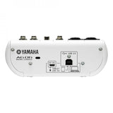 Yamaha AG06 6-channel mixer/USB audio interface