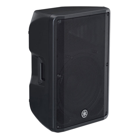 Yamaha CBR15 passive speakers